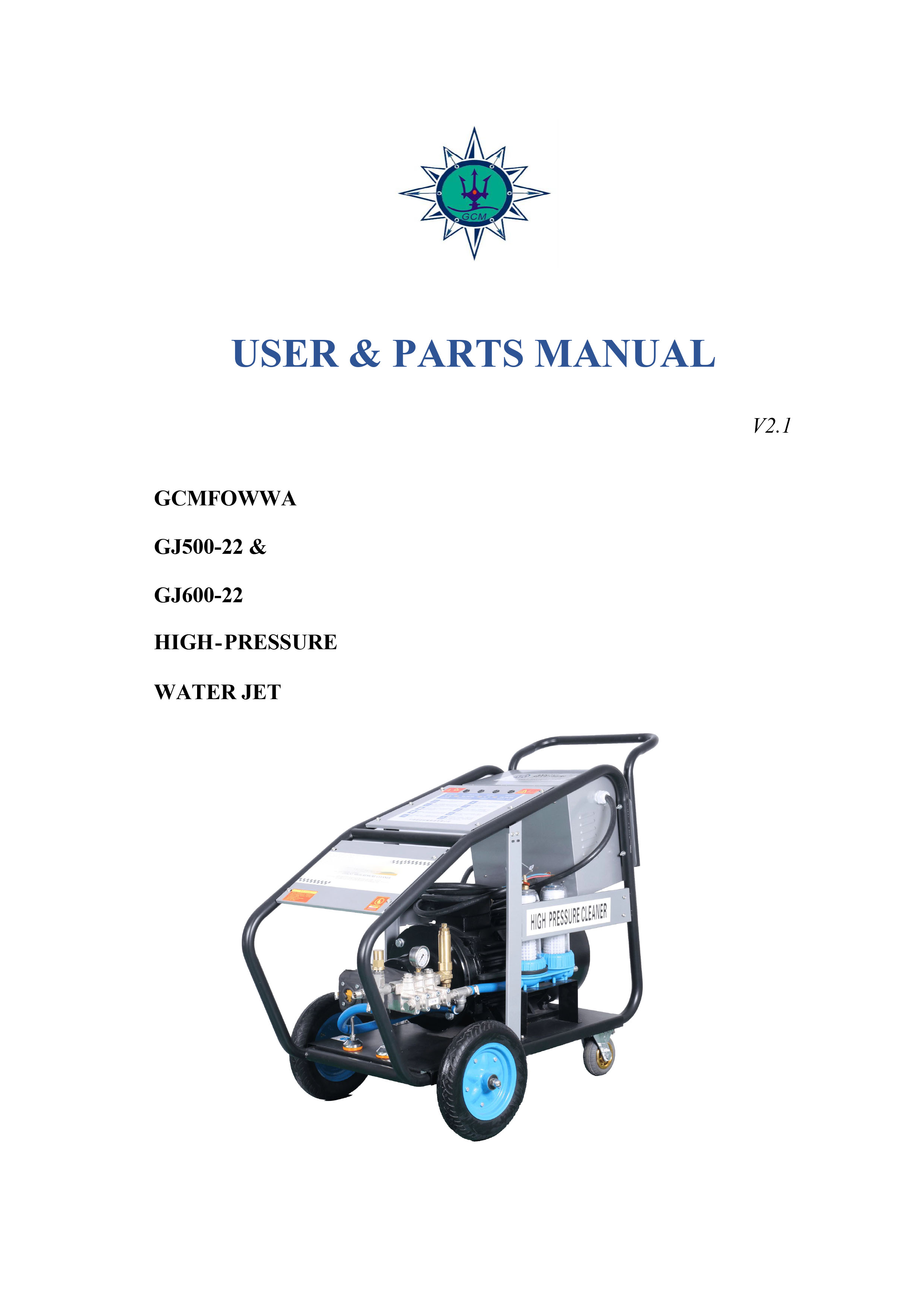 GCM High pressure cleaning machine introduction(图1)