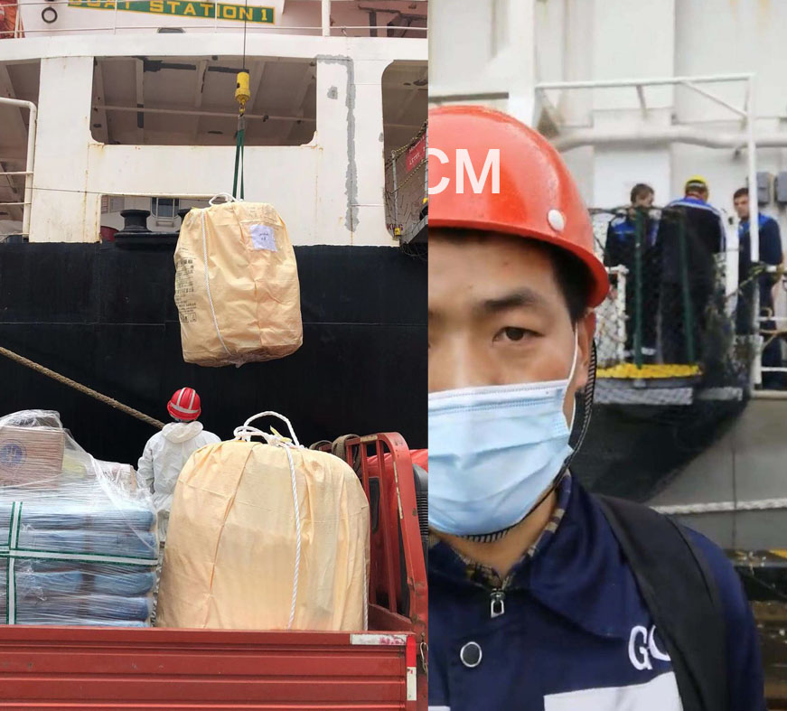 GCM防疫从我做起(图3) GCM防疫从我做起(图3)